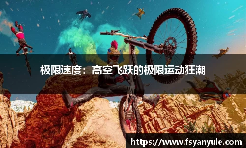 永盈彩票平台